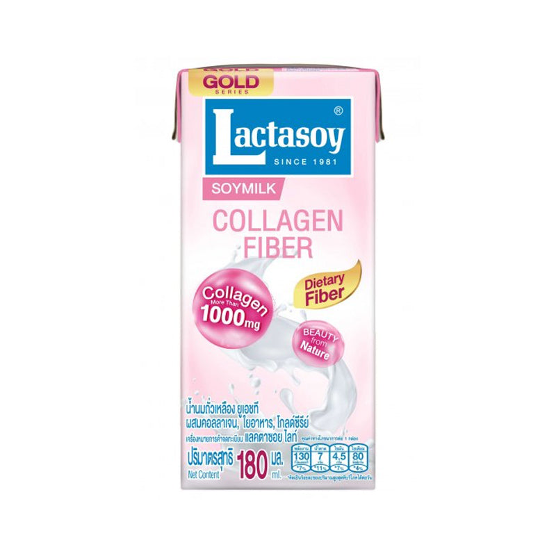 Lactasoy Soymilk 180g