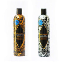 Macadamia Oil Extract Conditioner 400ml