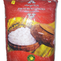 Zheychum Gongma 25kg