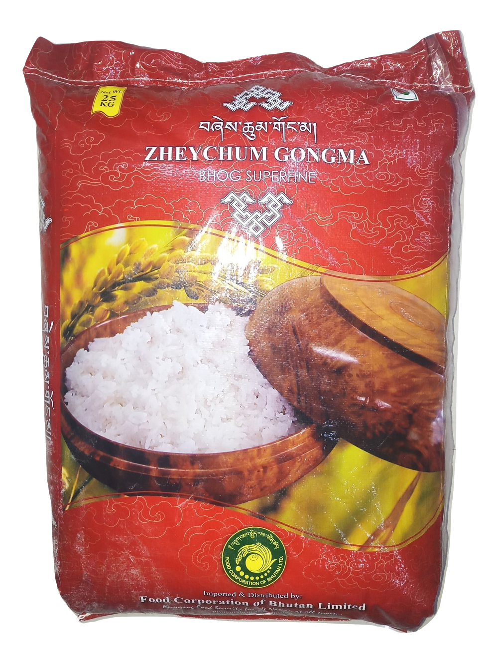 Zheychum Gongma 25kg