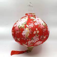LANTERN (PAPER)